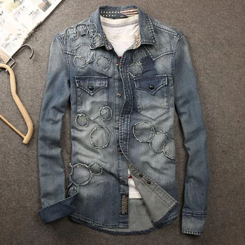 Fall Spring Fashion Mens Ripped Patchwork Washed Full Sleeve Denim Shirt , Casual Male Beggar Cotton Blouse , Shirts For Men
Fall Spring Fashion Mens Ripped Patchwork Washed Full Sleeve Denim Shirt , Casual Male Beggar Cotton Blouse , Shirts For Men