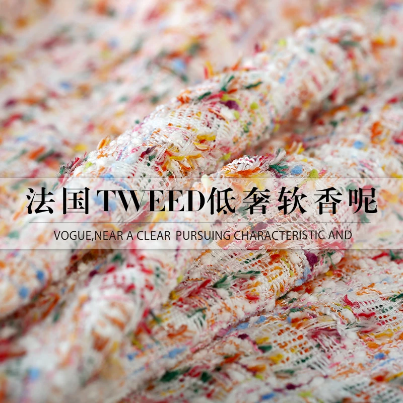 19 New Spring Tweed Fabric Polyester Cotton Acrylic For Women Dress Coat 147cm Wide Fancy Suiting Fashion cloth For DIY Sewing
19 New Spring Tweed Fabric Polyester Cotton Acrylic For Women Dress Coat 147cm Wide Fancy Suiting Fashion cloth For DIY Sewing