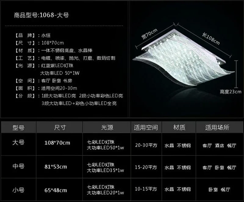 QQ20171009112508