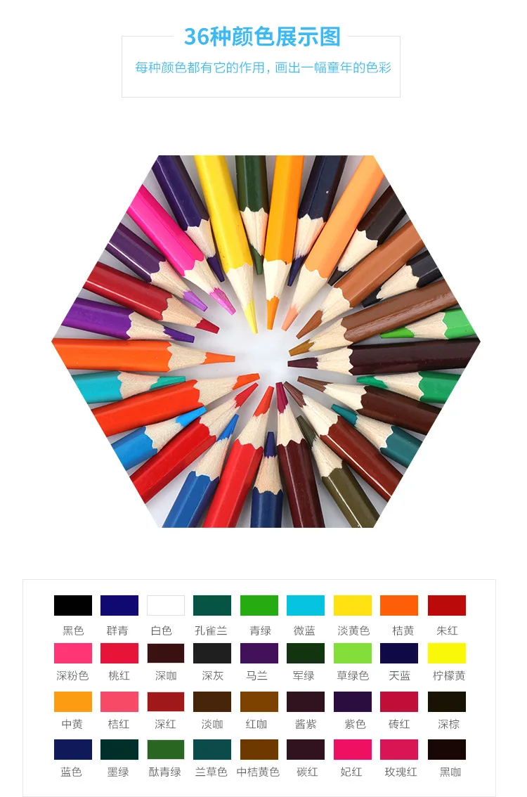 Water soluble36Colour lead_06