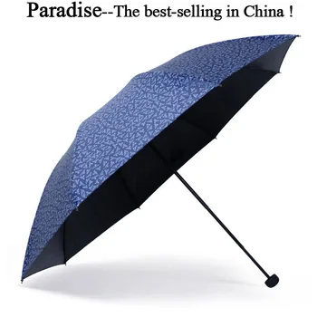 Windproof Umbrella For Men Folding Resistant Geometric Pattern Chinese Parasol Boy Sun Rain Light Double Quality Mens Umbrellas
Windproof Umbrella For Men Folding Resistant Geometric Pattern Chinese Parasol Boy Sun Rain Light Double Quality Mens Umbrellas