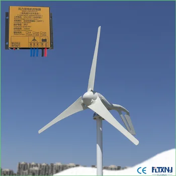 sustainable wind turbine 5 blades 3 blades small generator for wind solar hybrid streetlight system400w 12v/24v/48v
sustainable wind turbine 5 blades 3 blades small generator for wind solar hybrid streetlight system400w 12v/24v/48v