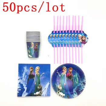 Disney Frozen Theme 50Pcs/lot Queen Elsa Paper Cup Plate Plastic Straw Napkins Baby Shower Kid Birthday Party Decoration Supply
Disney Frozen Theme 50Pcs/lot Queen Elsa Paper Cup Plate Plastic Straw Napkins Baby Shower Kid Birthday Party Decoration Supply