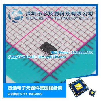 AD8319ACPZ-R7 AD8319ACPZ LFCSP8 100% new original authentic free shipping
AD8319ACPZ-R7 AD8319ACPZ LFCSP8 100% new original authentic free shipping