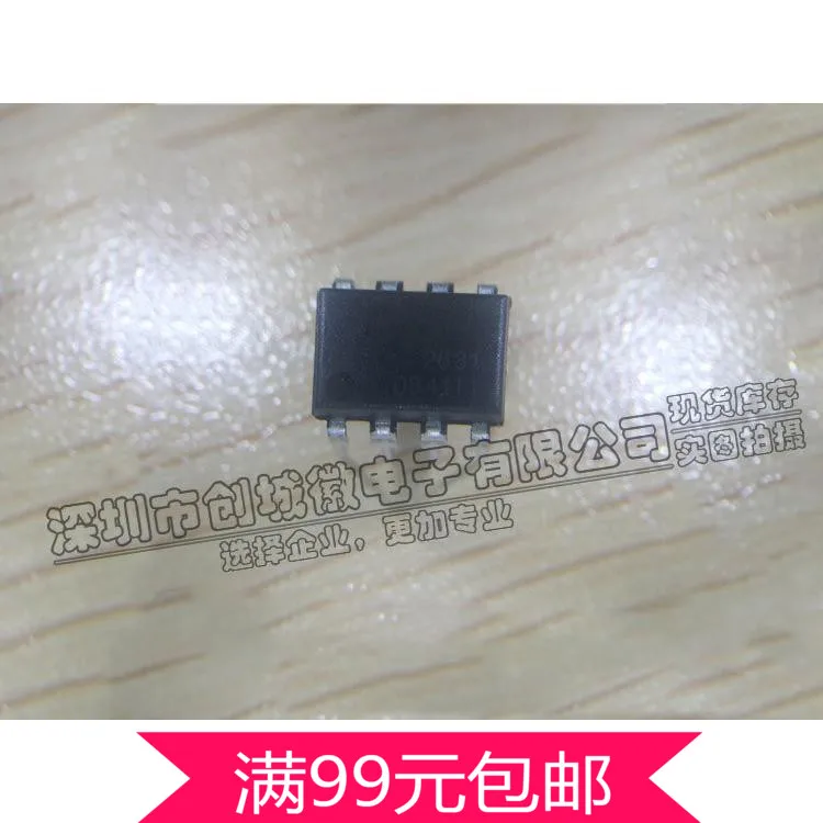 40pcs 2631 Optocoupler HCPL-2631 Optocouplers Optically Isolated Dual Optocouplers IC DIP-8
40pcs 2631 Optocoupler HCPL-2631 Optocouplers Optically Isolated Dual Optocouplers IC DIP-8