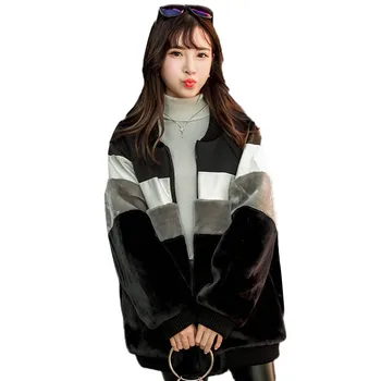 Women Winter Coat Imitation Fur Jacket 2018 New Fashion Padded Coat Baseball Uniform Splice Warm Imitation Fur Outerwear DT0271
Women Winter Coat Imitation Fur Jacket 2018 New Fashion Padded Coat Baseball Uniform Splice Warm Imitation Fur Outerwear DT0271