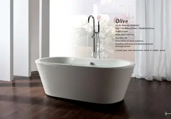 67' New Design Seamless Joint Freestanding Fabrication Bathtub Integrated CUPC Approval Soaking Bath 6502
67' New Design Seamless Joint Freestanding Fabrication Bathtub Integrated CUPC Approval Soaking Bath 6502