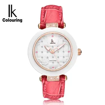 IK Apaqi female watch diamond fashion table waterproof diamond drill quartz ladies watch
IK Apaqi female watch diamond fashion table waterproof diamond drill quartz ladies watch