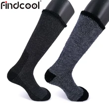 Findcool Full Cushioning Terry Super Thick Warm Merino Wool Crew Socks for Men Plus Size Outdoor Hiking Socks
Findcool Full Cushioning Terry Super Thick Warm Merino Wool Crew Socks for Men Plus Size Outdoor Hiking Socks