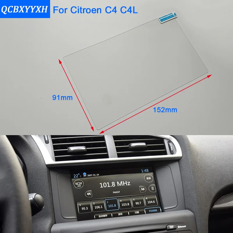 Car Styling 7 Inch GPS Navigation Screen Steel Glass Protective Film For Citroen C4 C4L Control of LCD Screen Car Sticker
Car Styling 7 Inch GPS Navigation Screen Steel Glass Protective Film For Citroen C4 C4L Control of LCD Screen Car Sticker