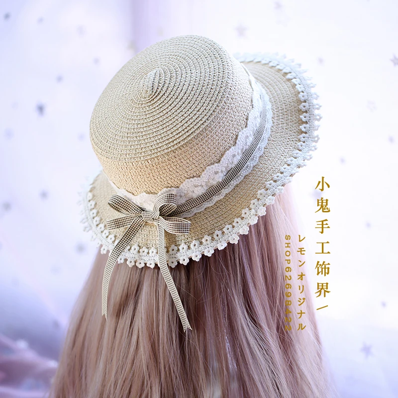 Mori pastoral soft girl lolita daily lace lace plaid straw hat sweet Japanese dress hat
Mori pastoral soft girl lolita daily lace lace plaid straw hat sweet Japanese dress hat