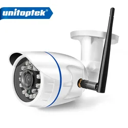 Наружная IP-камера 1080P, HD 720P 960P, с WiFi