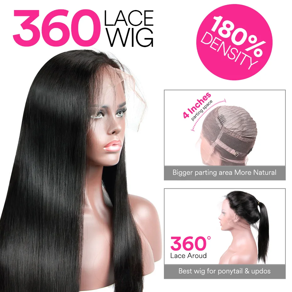 360-lace-wig-ST(1)