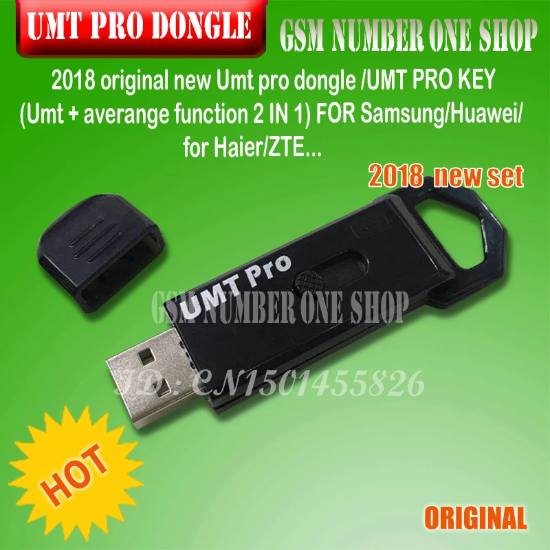 umt pro dongle-gsmjustoncct-b
