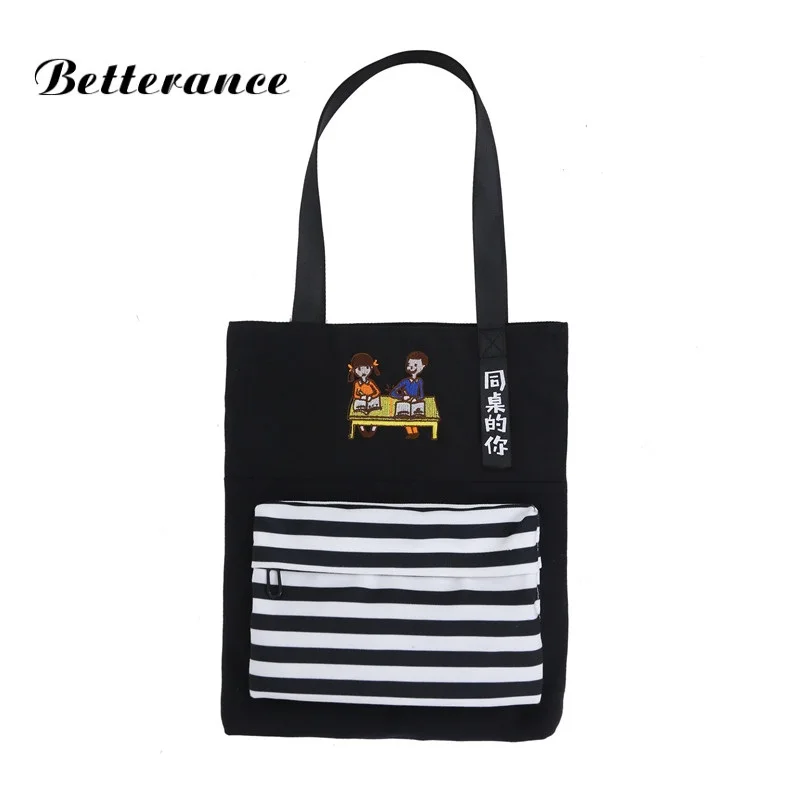 2018 betterance canvas bags for women striped shoulder bag sac main femme en toile tassen merk
2018 betterance canvas bags for women striped shoulder bag sac main femme en toile tassen merk