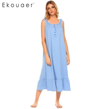 Ekouaer New Casual Loose Maxi Nightgown Women Sleeveless Solid Ruffle Hem Button Long Sleepware Summer Patchwork Sleepwear
Ekouaer New Casual Loose Maxi Nightgown Women Sleeveless Solid Ruffle Hem Button Long Sleepware Summer Patchwork Sleepwear