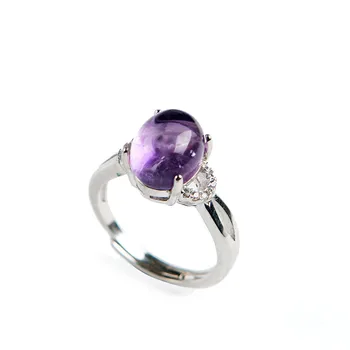 Genuine Natural Purple Crystal Quartz Round Stone Bead Adjustable Size Women Fashion Stering Sliver Ring
Genuine Natural Purple Crystal Quartz Round Stone Bead Adjustable Size Women Fashion Stering Sliver Ring