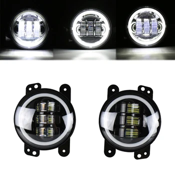 Modoao 2pcs LED Vehicle Fog Lamps 30W 4 inch SUV Fog Lights Angel Eyes LED Truck Fog Lights 6000K Waterproof Lights
Modoao 2pcs LED Vehicle Fog Lamps 30W 4 inch SUV Fog Lights Angel Eyes LED Truck Fog Lights 6000K Waterproof Lights
