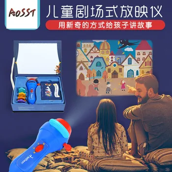 Novelty Fairy Tale Story Projecto Children's Night S Luminous Toys Mini Baby Lighting Flashlight Projection Luminescence Toys
Novelty Fairy Tale Story Projecto Children's Night S Luminous Toys Mini Baby Lighting Flashlight Projection Luminescence Toys