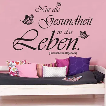 German Stickers Quote Nur Die Gesundheit Vinyl Wall Decals Removable Wall Art Wall Decor For Living Room Wall Poster Home Decor
German Stickers Quote Nur Die Gesundheit Vinyl Wall Decals Removable Wall Art Wall Decor For Living Room Wall Poster Home Decor