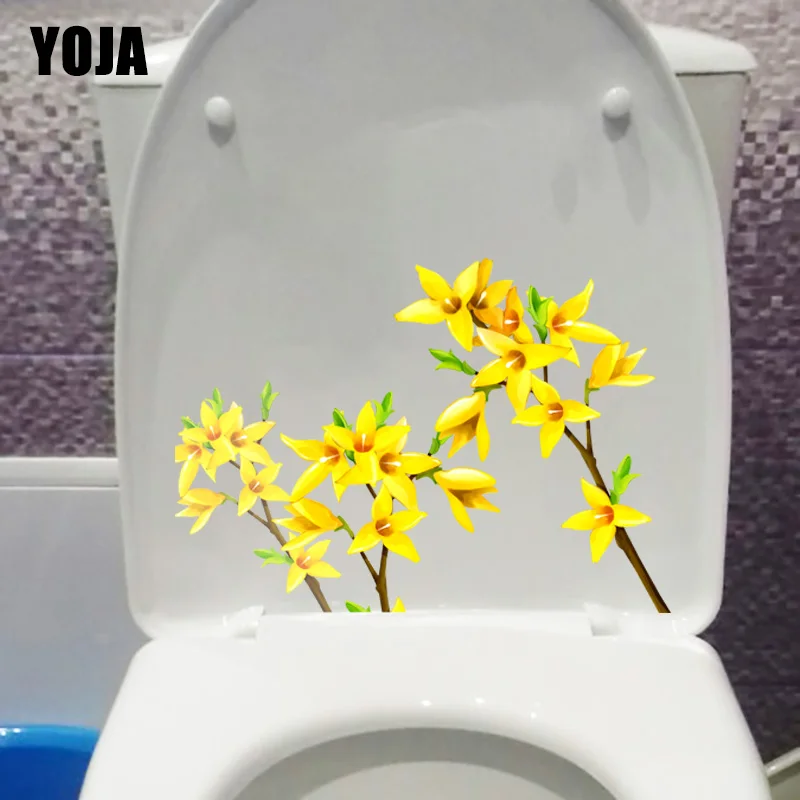 YOJA 22.7X16.2CM Cartoon Yellow Flowering Branch WC Sticker Toilet Home Room Wall Decoration T1-1301
YOJA 22.7X16.2CM Cartoon Yellow Flowering Branch WC Sticker Toilet Home Room Wall Decoration T1-1301