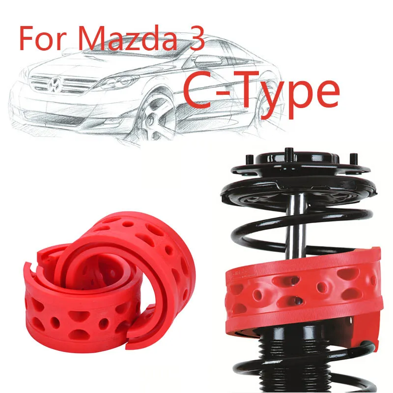 1pair Size-C Rear Shock SEBS Bumper Power Cushion Absorber Spring Buffer For Mazda 3
1pair Size-C Rear Shock SEBS Bumper Power Cushion Absorber Spring Buffer For Mazda 3