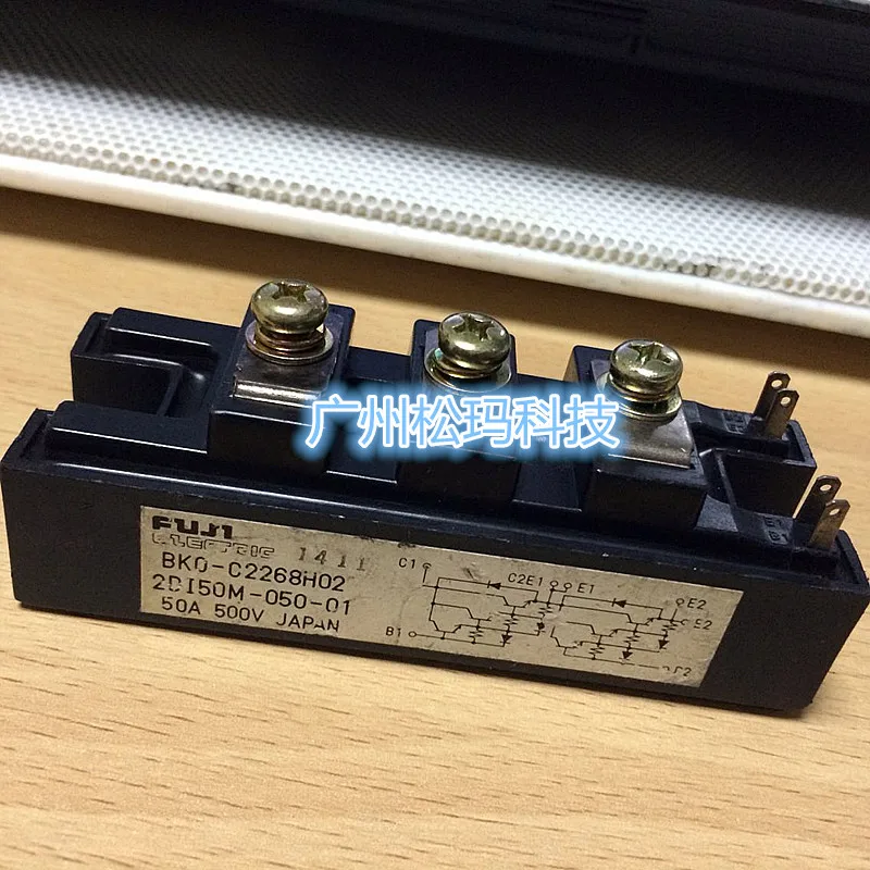 Module 2DI50M-050-01 50A 500V quality assurance--SMKJ