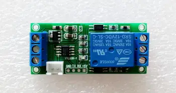 Self lock switch / high level trigger / relay module 5/12 V one button start stop self locking optocoupler 24V
Self lock switch / high level trigger / relay module 5/12 V one button start stop self locking optocoupler 24V