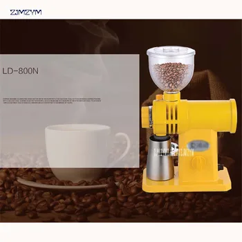 LD-800N Automatic large capacity 250g Electric Conic Mill Grinder 110V/220V Coffee Bean Espresso Grinding Fine Grinding 150W
LD-800N Automatic large capacity 250g Electric Conic Mill Grinder 110V/220V Coffee Bean Espresso Grinding Fine Grinding 150W