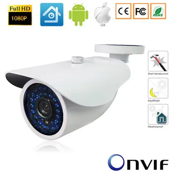 2.0MP 1080P Bullet Outdoor Onvif IP Camera P2P Plug&Play Network Waterprooof Camera PC&Mobile Phone View Onvif-xmeye
2.0MP 1080P Bullet Outdoor Onvif IP Camera P2P Plug&Play Network Waterprooof Camera PC&Mobile Phone View Onvif-xmeye
