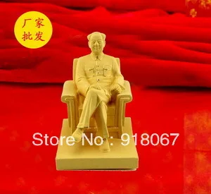 YZ-RWR003 CBRL Gold Craft/24K gold craft/art gift/ Chinese Great preson figruines Wool chairman Mao
YZ-RWR003 CBRL Gold Craft/24K gold craft/art gift/ Chinese Great preson figruines Wool chairman Mao