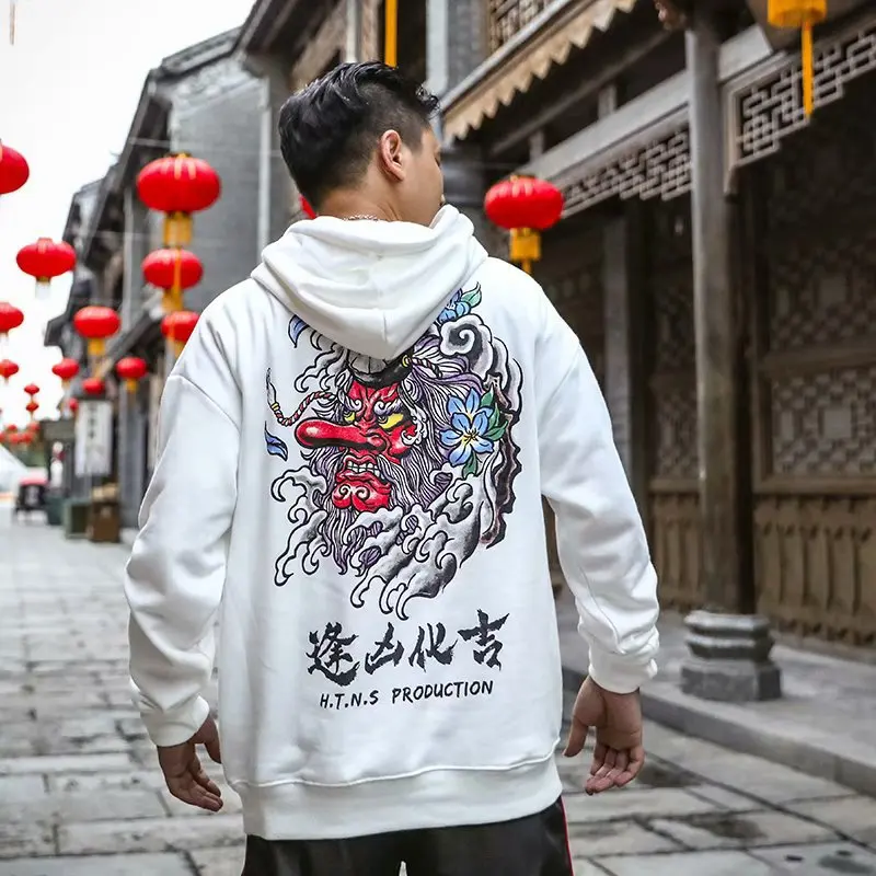 Men Funny Printed Fleece Hoodies Casual Men Fashion Print Hip Hop Pullover Sweatshirts Retro Lovers Hooded Streetwear 2019 Tide
Men Funny Printed Fleece Hoodies Casual Men Fashion Print Hip Hop Pullover Sweatshirts Retro Lovers Hooded Streetwear 2019 Tide