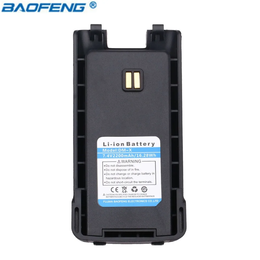 Original Baofeng DM-X 2200mAh Spare Battery for Baofeng Digital Walkie Talkie DM-X DM-1702 Two Way Radio
Original Baofeng DM-X 2200mAh Spare Battery for Baofeng Digital Walkie Talkie DM-X DM-1702 Two Way Radio