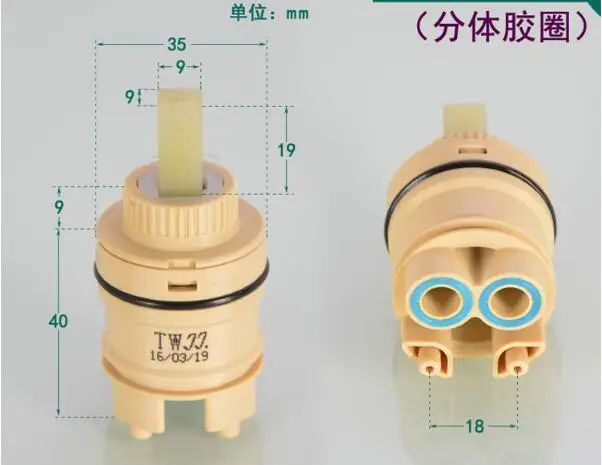 QQ20170711095240