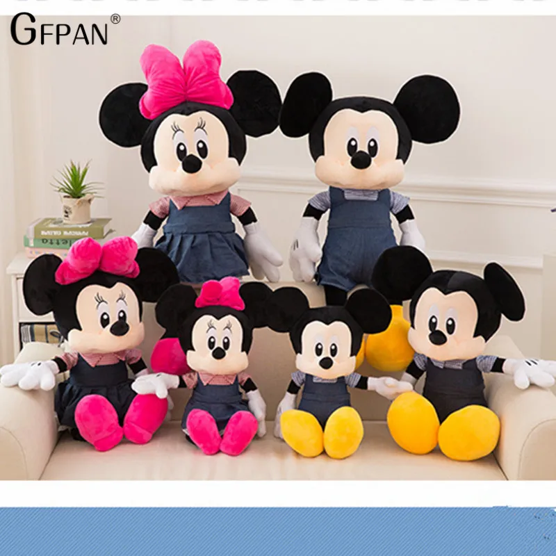 New 1pcs 65cm:50cm Hot Adorable Mickey Mouse& Minnie Mouse Stuffed Soft Plush Toys High Quality Gifts Classic Toy For Children
New 1pcs 65cm:50cm Hot Adorable Mickey Mouse& Minnie Mouse Stuffed Soft Plush Toys High Quality Gifts Classic Toy For Children