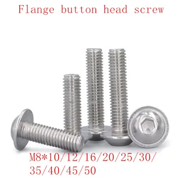 20Pcs M8*12/16/20/25/30/35/40/45/50 304 Stainless Steel Half Round button Flange Head with Washer Inner Hex Socket screw
20Pcs M8*12/16/20/25/30/35/40/45/50 304 Stainless Steel Half Round button Flange Head with Washer Inner Hex Socket screw