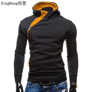 XingDeng Hip Hop Hoodies Brand Slim Fit Male Sweatshirt men Hoodie Pullover top coat Hoodie Oblique Zipper fashion top clothes
XingDeng Hip Hop Hoodies Brand Slim Fit Male Sweatshirt men Hoodie Pullover top coat Hoodie Oblique Zipper fashion top clothes