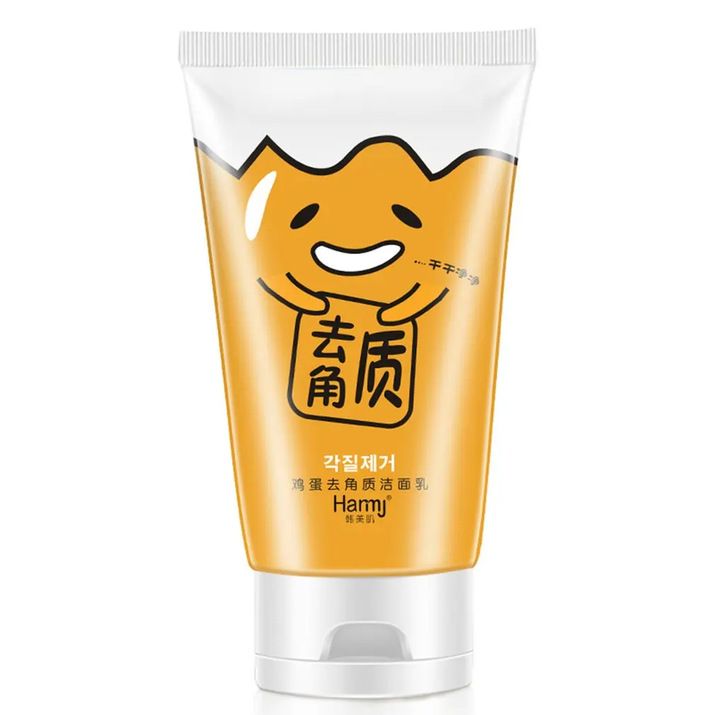 Facial Cleanser Organic Natural Anti Aging Mild Exfoliating Deep Pore Cleansing Whitening Brightening Skin Care
Facial Cleanser Organic Natural Anti Aging Mild Exfoliating Deep Pore Cleansing Whitening Brightening Skin Care
