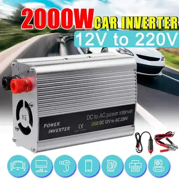 2000W Peaks Solar Power Inverter 12V 220 Voltage Modified Sine Wave USB Car Charge Converter Transformer
2000W Peaks Solar Power Inverter 12V 220 Voltage Modified Sine Wave USB Car Charge Converter Transformer