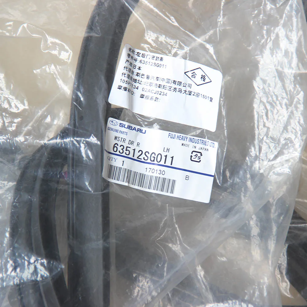63512SG011 New Genuine WSTR DR R LH Weatherstrip Rear Door Left Hand For Subaru Forester IV,2012 - Now
63512SG011 New Genuine WSTR DR R LH Weatherstrip Rear Door Left Hand For Subaru Forester IV,2012 - Now