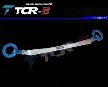 suspension strut bar for VW Magotan 2006-2011 car accessories alloy stabilizer bar car styling auxiliary tank tension rod 
suspension strut bar for VW Magotan 2006-2011 car accessories alloy stabilizer bar car styling auxiliary tank tension rod