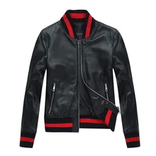 New arrival women's leather jackets Chic real sheepskin leather bomber jackets Chic short coat D918
New arrival women's leather jackets Chic real sheepskin leather bomber jackets Chic short coat D918