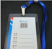 free shipping A7 glue card ps sets testificate card case lanyard badge xiongpai work permit
free shipping A7 glue card ps sets testificate card case lanyard badge xiongpai work permit