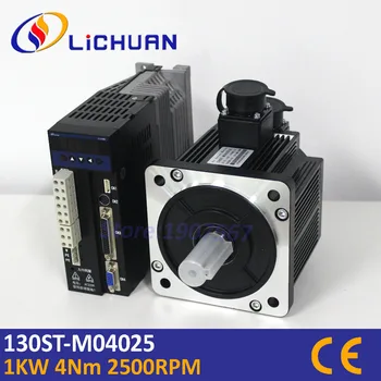 Lichuan 130mm 1KW AC 4Nm servo motor driver 130ST-M04025 high speed and constant torque without losing step,China servo system
Lichuan 130mm 1KW AC 4Nm servo motor driver 130ST-M04025 high speed and constant torque without losing step,China servo system
