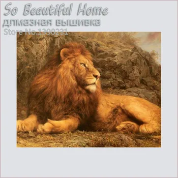 New 5D Diy Diamond painting square drill rhinestone pasted full crafts Needlework Leo diamond mosaic house DecorationSF325
New 5D Diy Diamond painting square drill rhinestone pasted full crafts Needlework Leo diamond mosaic house DecorationSF325