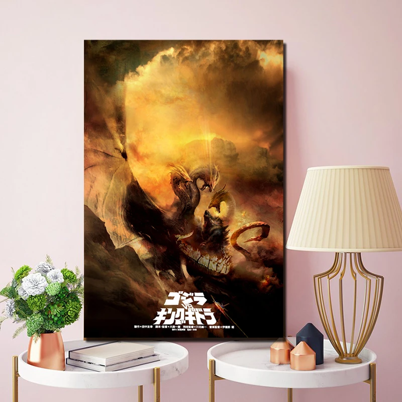 Shin Godzilla Movie Canvas Painting Print Living Room Home Decor Modern Wall Art Oil Painting Poster Pictures
Shin Godzilla Movie Canvas Painting Print Living Room Home Decor Modern Wall Art Oil Painting Poster Pictures