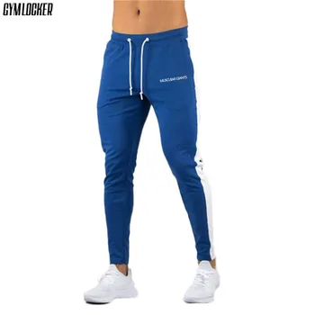 GYMLOCKER 2018 Autumn new men's jogger sports pants casual pants men gyms Bodybuilding Jogger male pants Sportswear clothes
GYMLOCKER 2018 Autumn new men's jogger sports pants casual pants men gyms Bodybuilding Jogger male pants Sportswear clothes