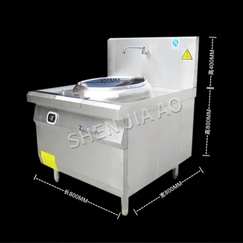 12kw AC-XCL-15KW single-head electromagnetic frying stove Hotel special single-head concave electric frying stove commercial
12kw AC-XCL-15KW single-head electromagnetic frying stove Hotel special single-head concave electric frying stove commercial
