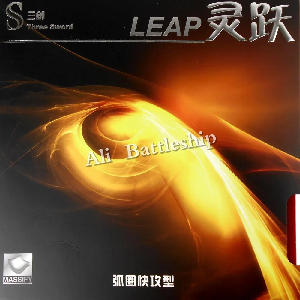 SALE ITTF Approved Three Sword Leap High Elastic Table Tennis Rubber Ping Pong racket Rubber
SALE ITTF Approved Three Sword Leap High Elastic Table Tennis Rubber Ping Pong racket Rubber