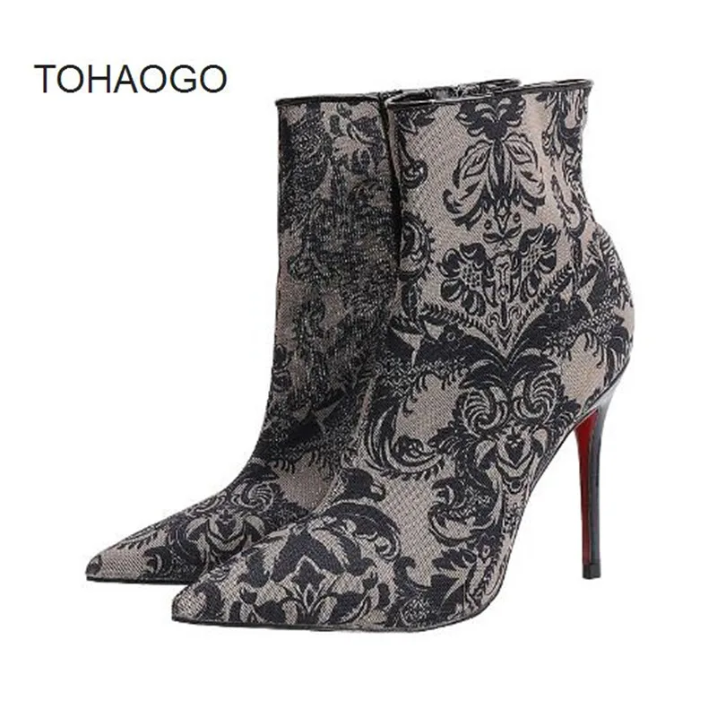 Sexy mesh short boots female spring autumn 2019 new Martin boots ankle boots black pointed stilettos Women's boots boty
Sexy mesh short boots female spring autumn 2019 new Martin boots ankle boots black pointed stilettos Women's boots boty